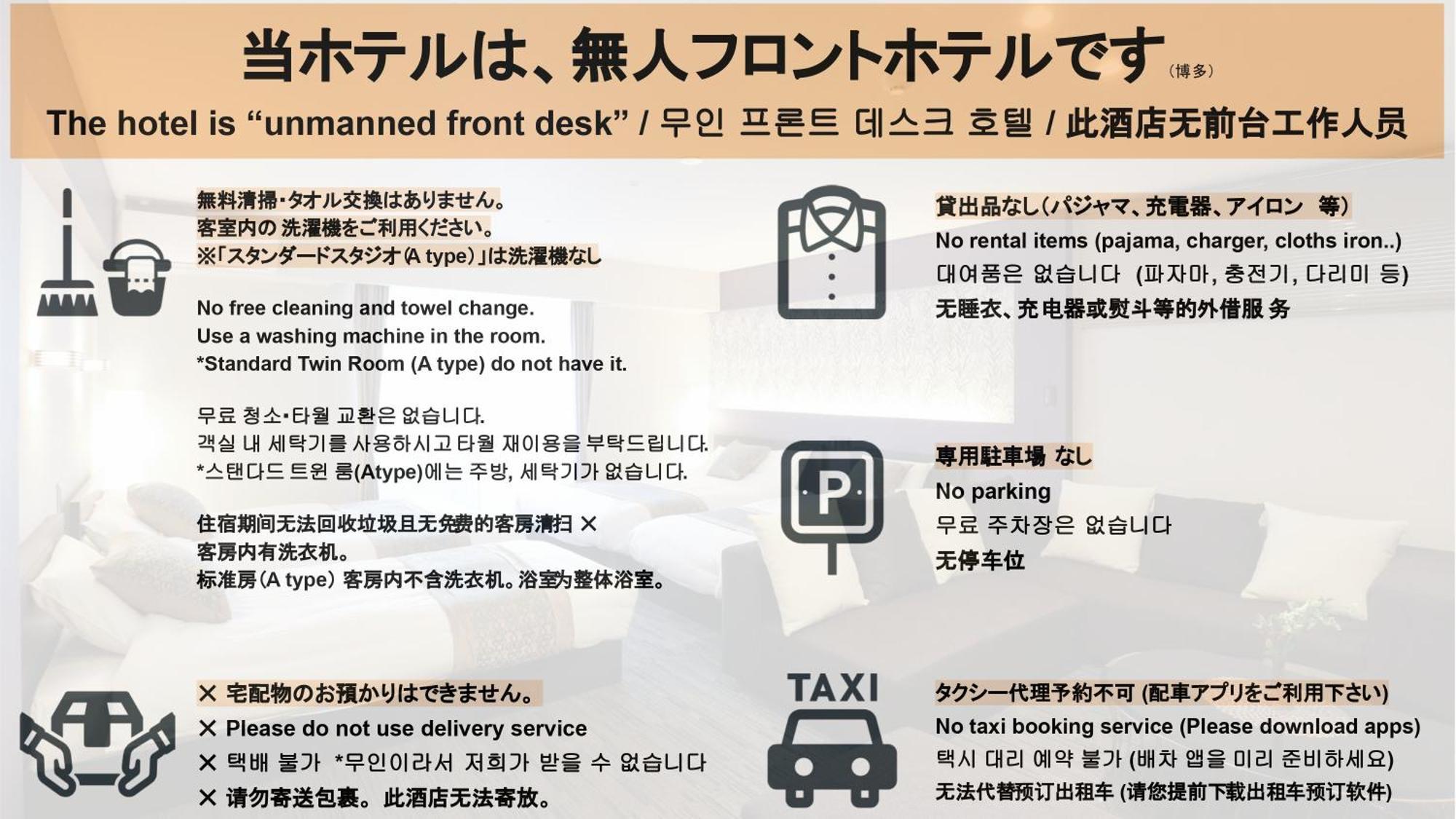 Grand Base Hakata Aparthotel Fukuoka  Luaran gambar