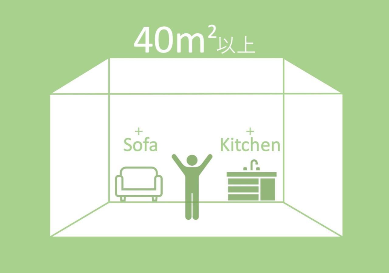 Grand Base Hakata Aparthotel Fukuoka  Luaran gambar